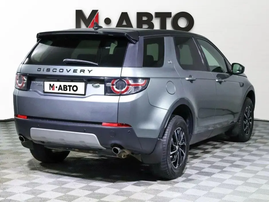Land Rover Discovery Sport, 2015 г.