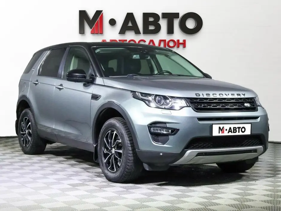 Land Rover Discovery Sport, 2015 г.