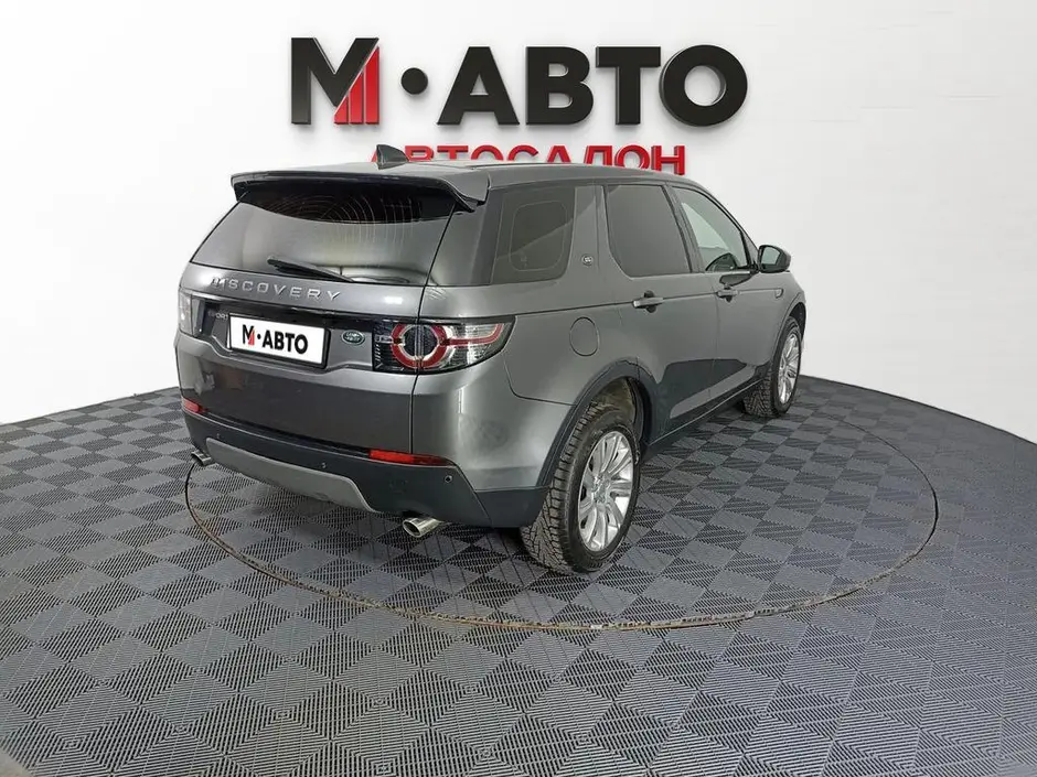 Land Rover Discovery Sport, 2019 г.