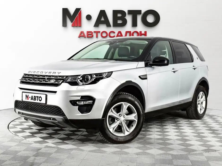 Land Rover Discovery Sport, 2018 г.
