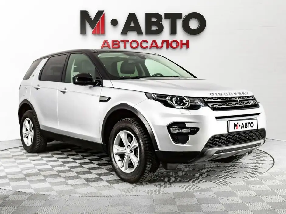 Land Rover Discovery Sport, 2018 г.
