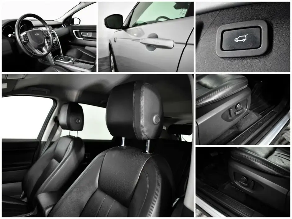 Land Rover Discovery Sport, 2018 г.