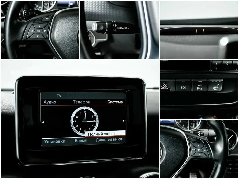 Mercedes-Benz A-Класс, 2013 г.