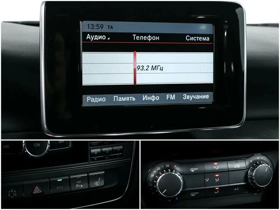 Mercedes-Benz A-Класс, 2014 г.