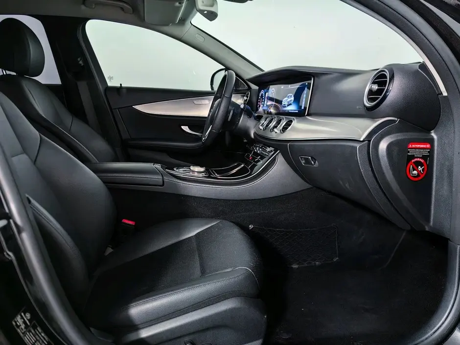 Mercedes-Benz E-Класс, 2020 г.