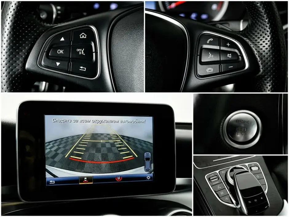 Mercedes-Benz GLC, 2016 г.