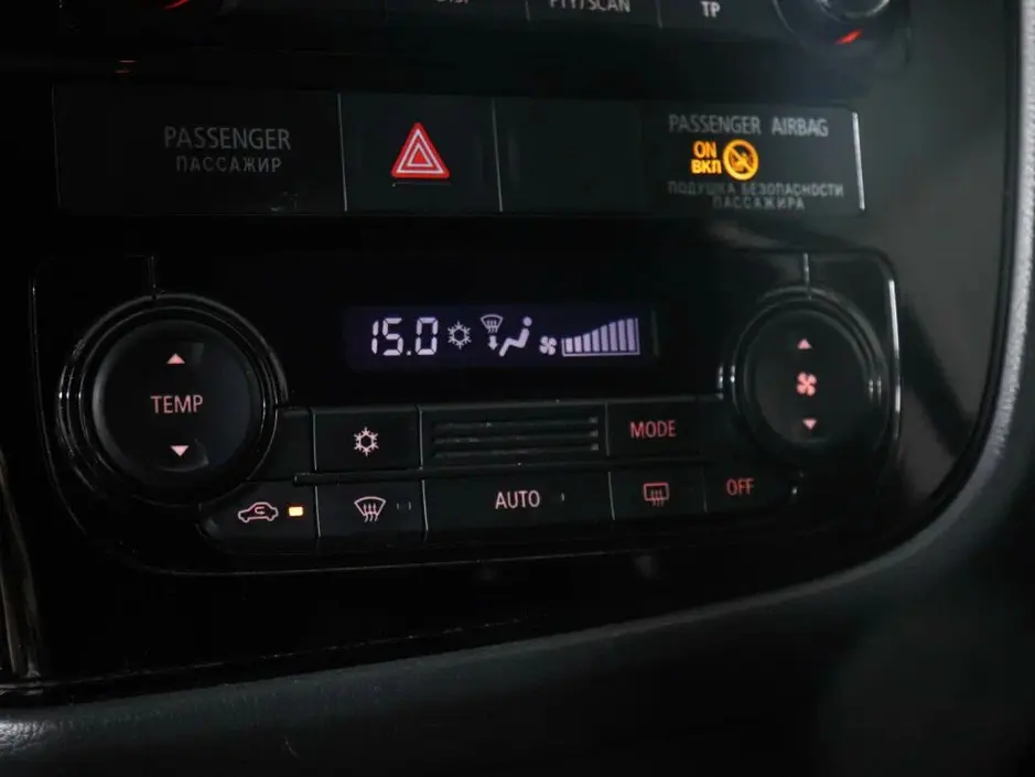 Mitsubishi Outlander, 2015 г.