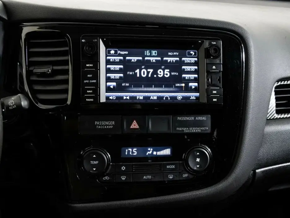 Mitsubishi Outlander, 2013 г.