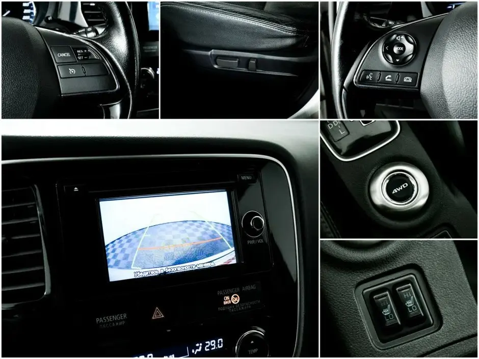 Mitsubishi Outlander, 2017 г.