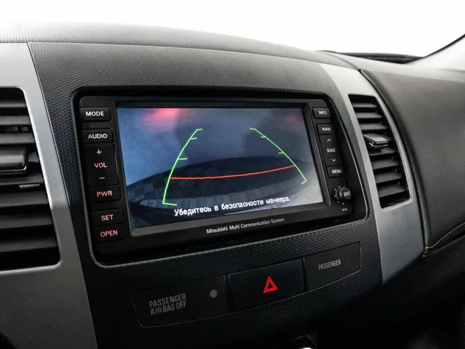 Mitsubishi Outlander, 2012 г.