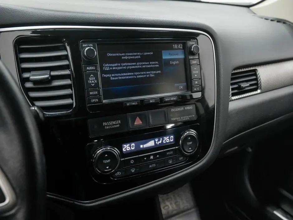 Mitsubishi Outlander, 2014 г.