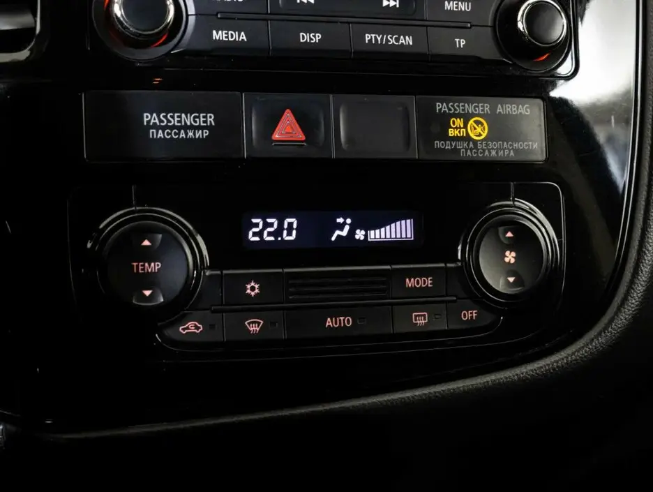 Mitsubishi Outlander, 2015 г.