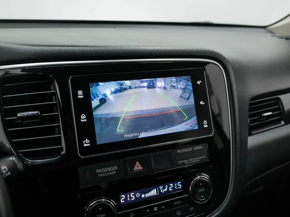 Mitsubishi Outlander, 2016 г.