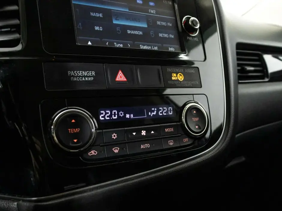 Mitsubishi Outlander, 2017 г.