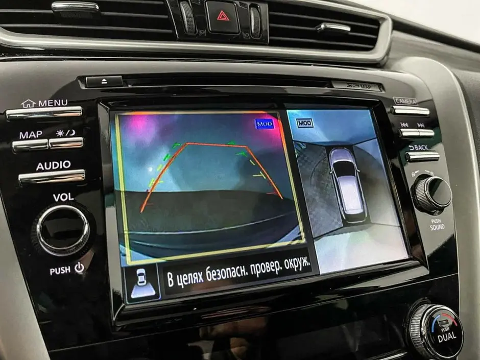 Nissan Murano, 2018 г.