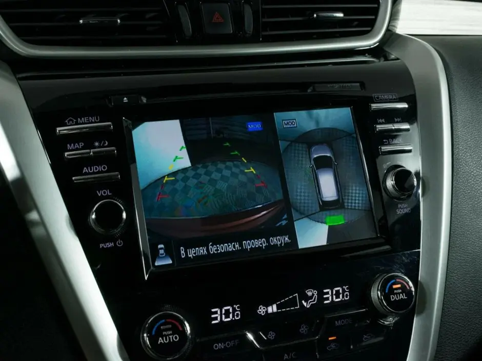 Nissan Murano, 2018 г.