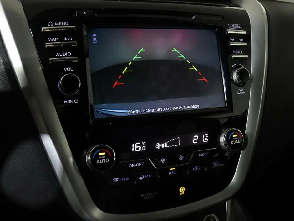 Nissan Murano, 2016 г.