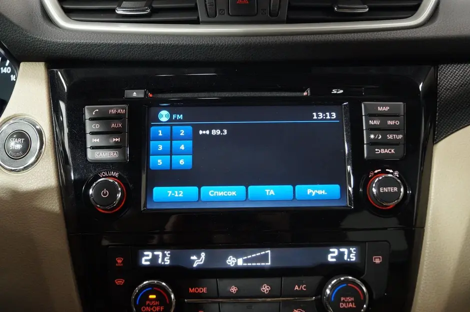 Nissan X-Trail, 2019 г.