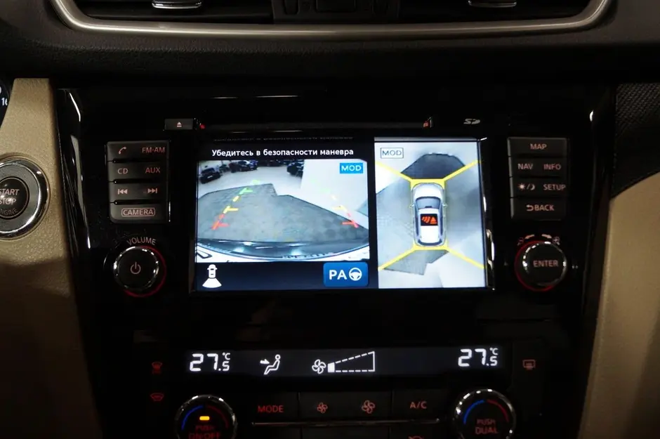 Nissan X-Trail, 2019 г.