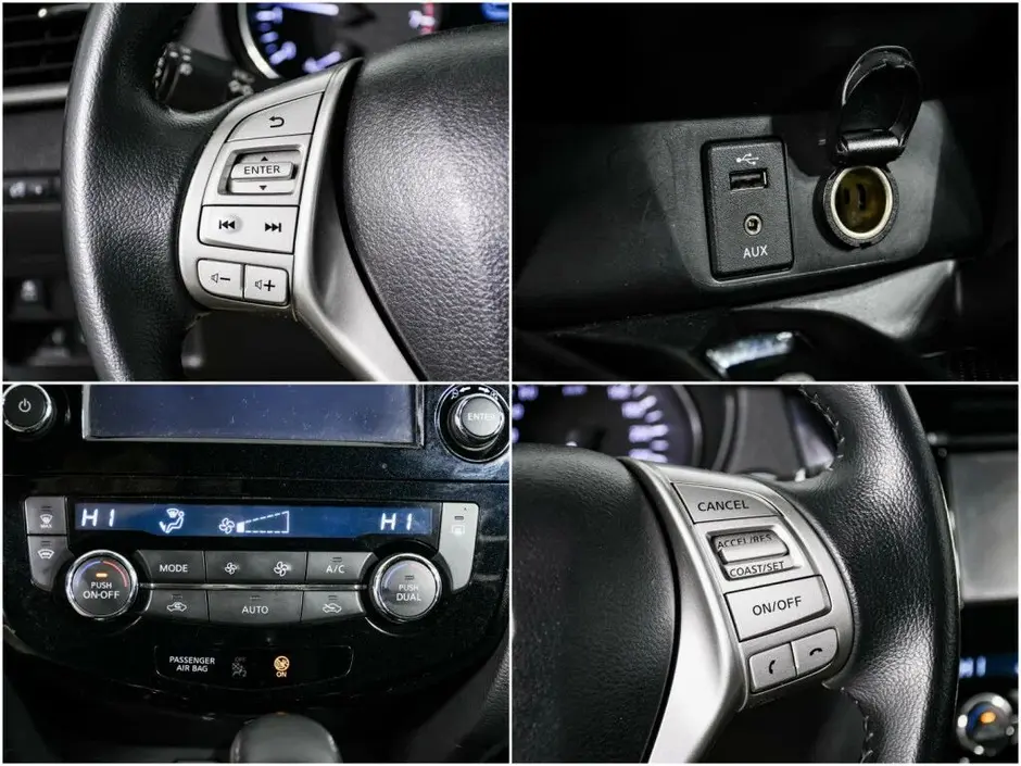 Nissan X-Trail, 2016 г.