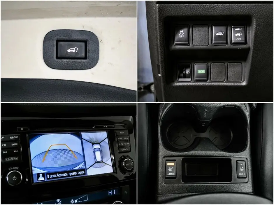 Nissan X-Trail, 2016 г.