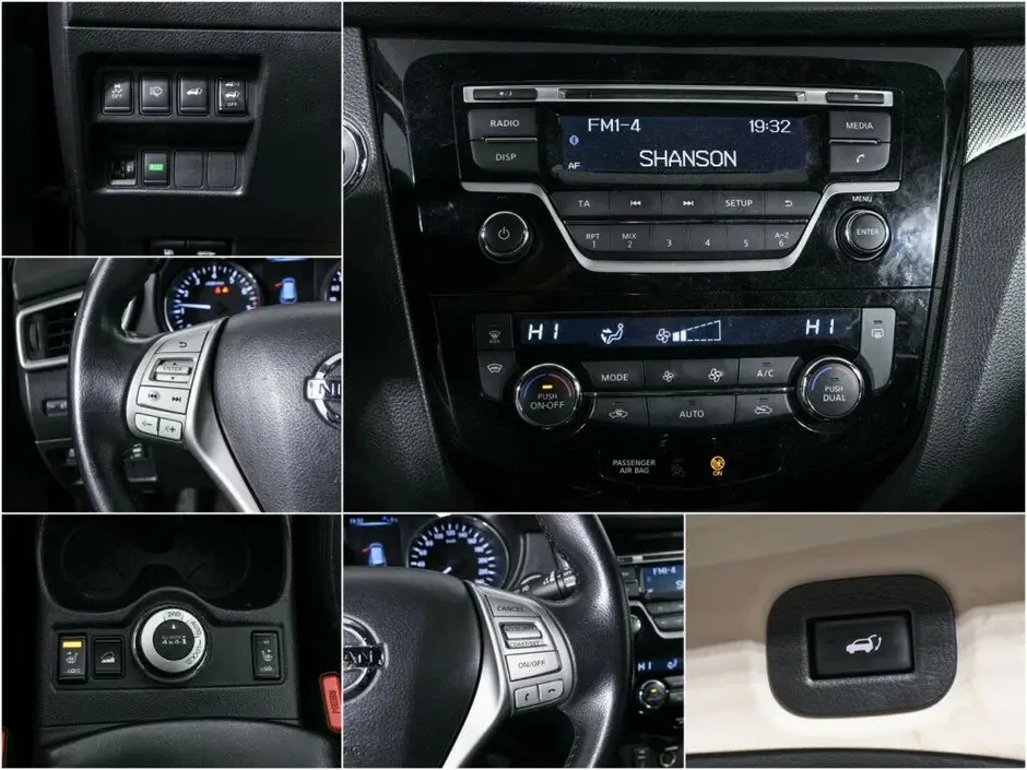 Nissan X-Trail, 2014 г.