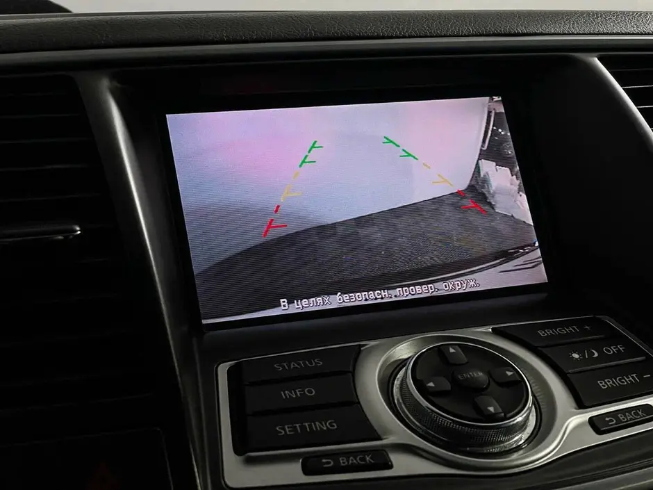 Nissan Teana, 2013 г.