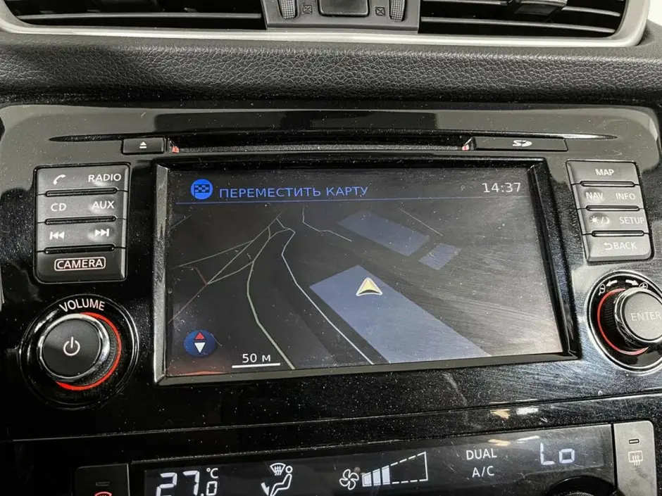 Nissan Qashqai, 2015 г.