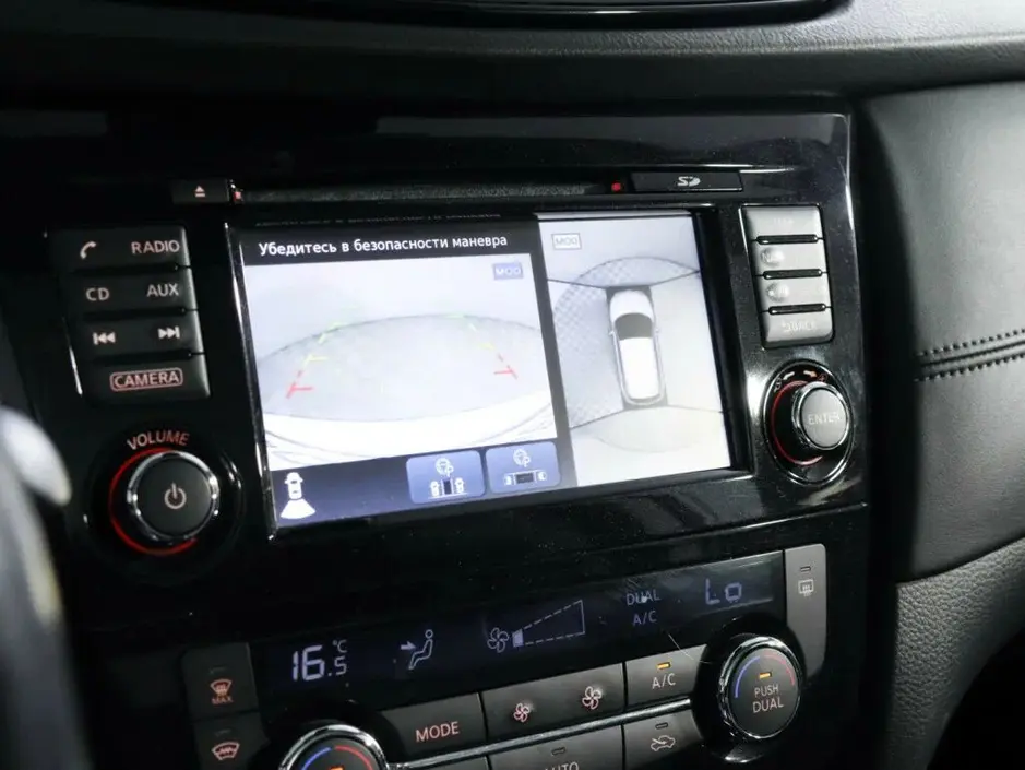 Nissan Qashqai, 2019 г.