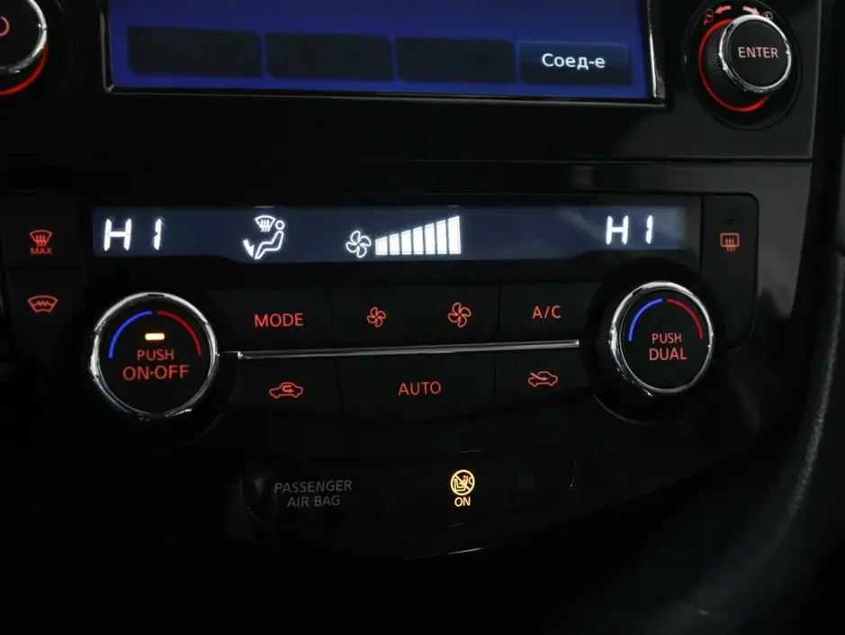 Nissan Qashqai, 2020 г.