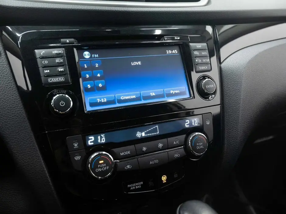 Nissan Qashqai, 2017 г.