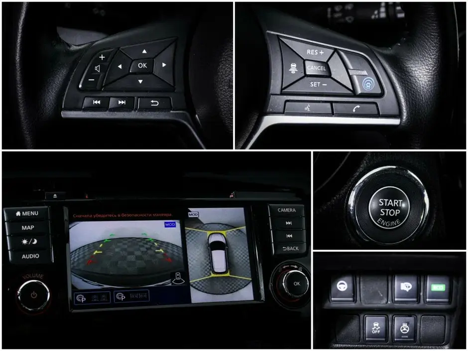 Nissan Qashqai, 2020 г.