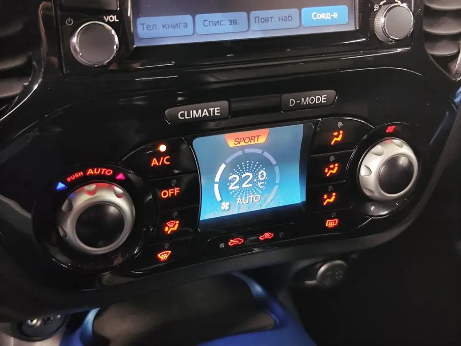 Nissan Juke, 2017 г.