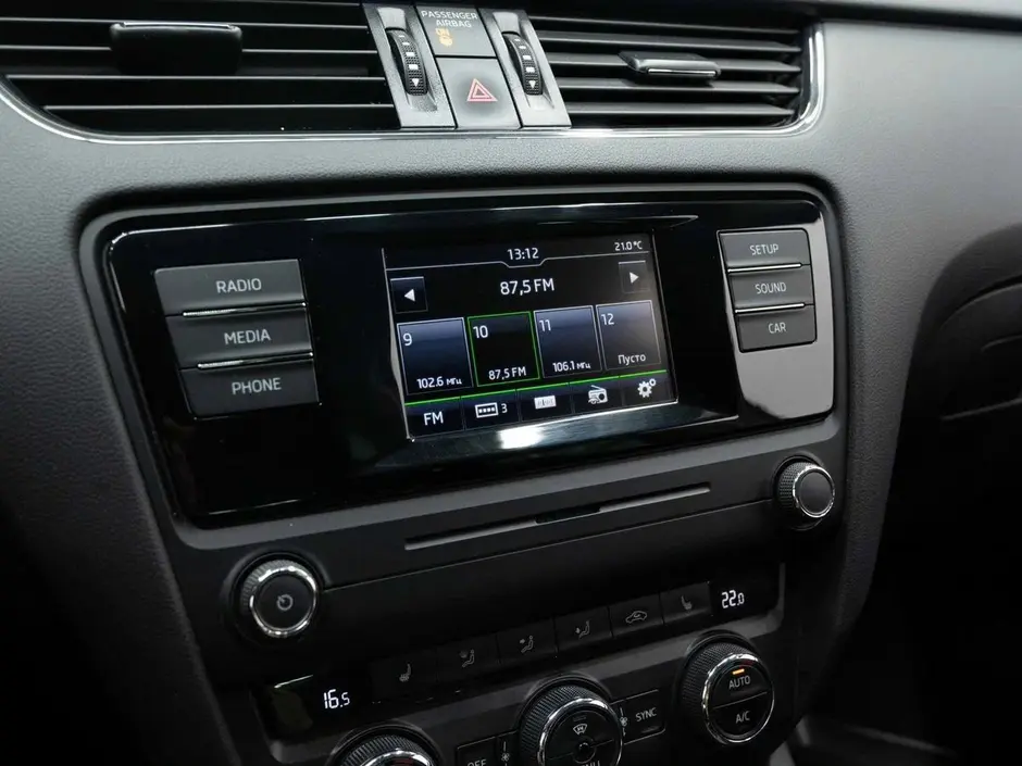 Skoda Octavia, 2016 г.