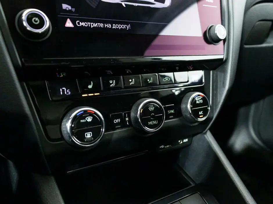 Skoda Octavia, 2017 г.