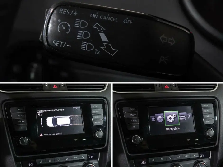 Skoda Octavia, 2015 г.