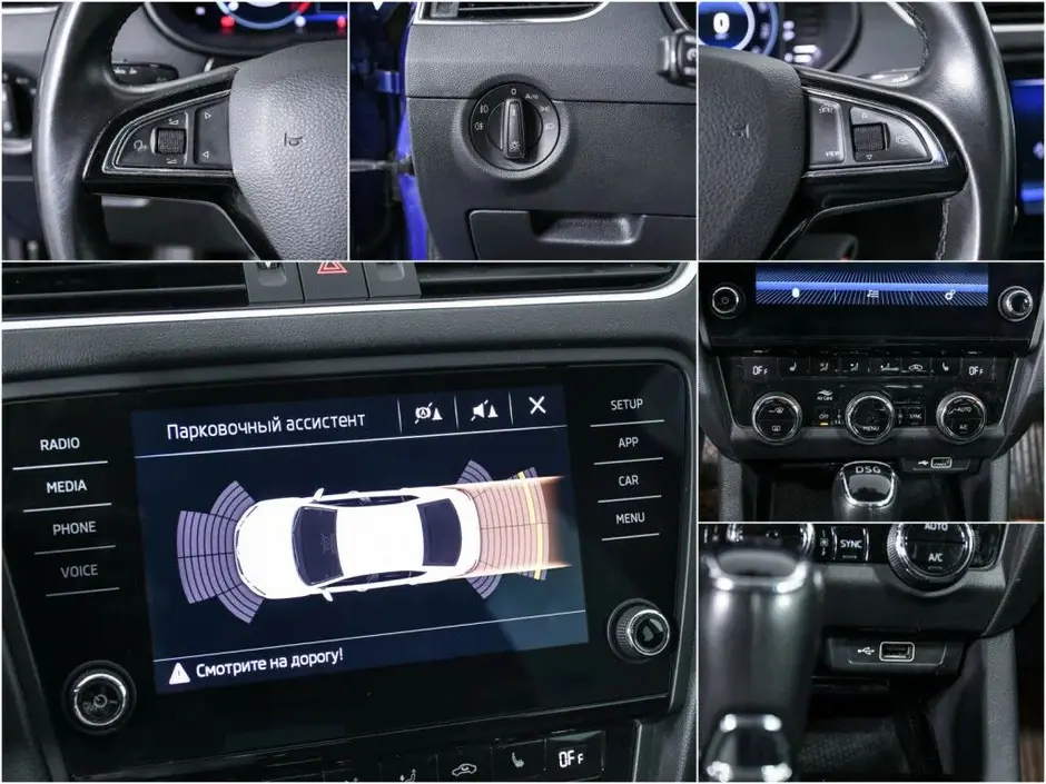 Skoda Octavia, 2019 г.