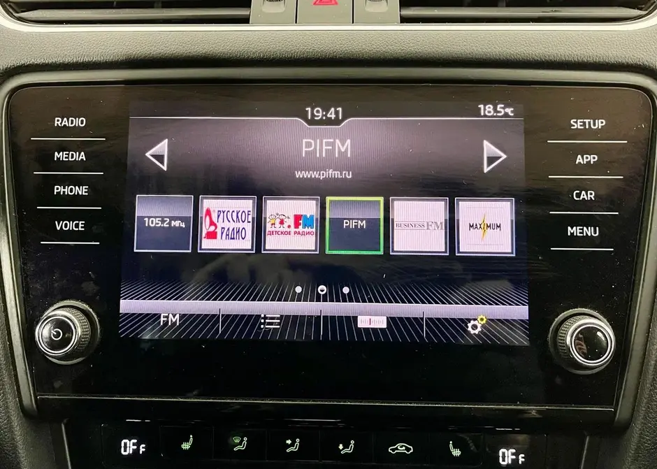 Skoda Octavia, 2020 г.