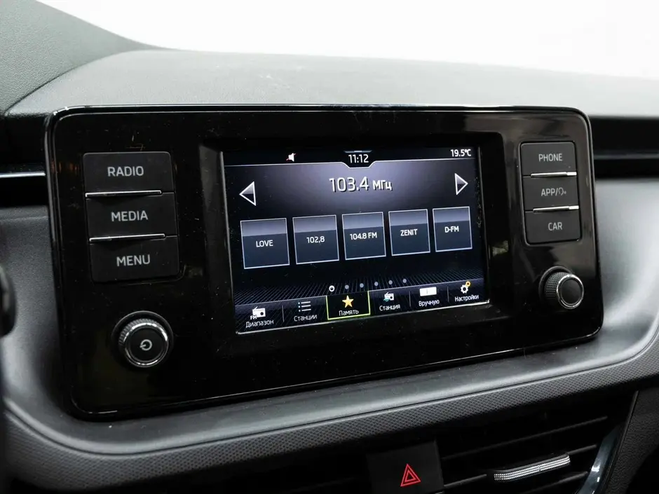 Skoda Rapid, 2020 г.