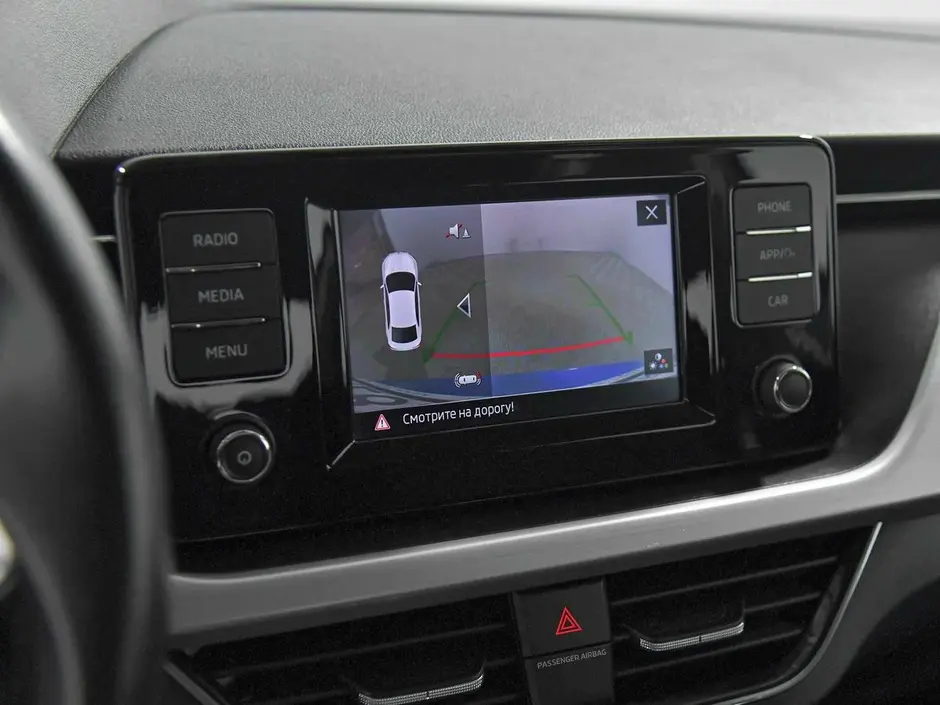 Skoda Rapid, 2020 г.