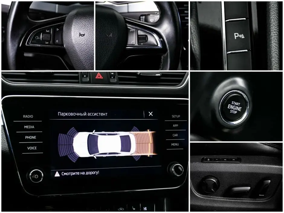 Skoda Superb, 2017 г.