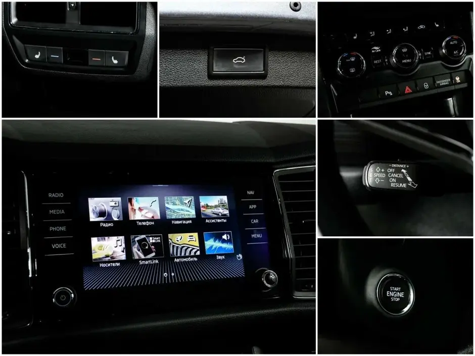 Skoda Kodiaq, 2021 г.