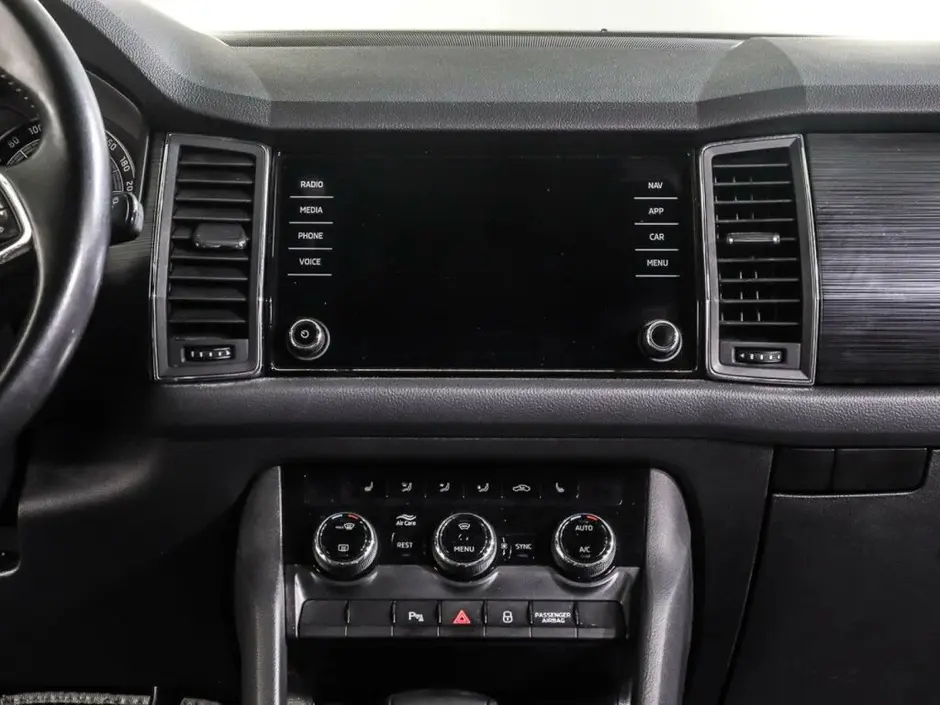 Skoda Kodiaq, 2020 г.