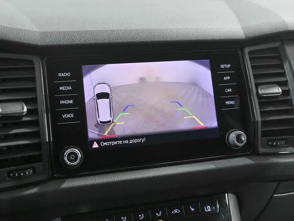 Skoda Kodiaq, 2018 г.