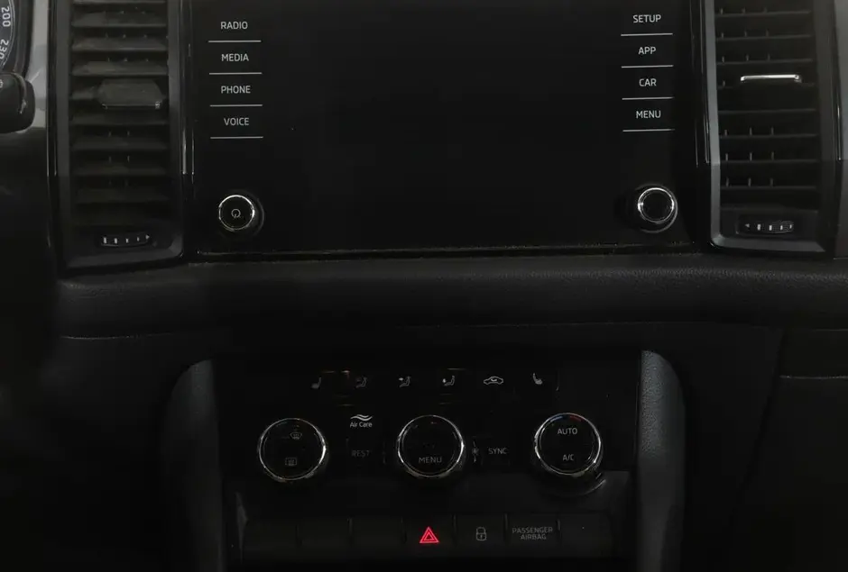 Skoda Kodiaq, 2018 г.