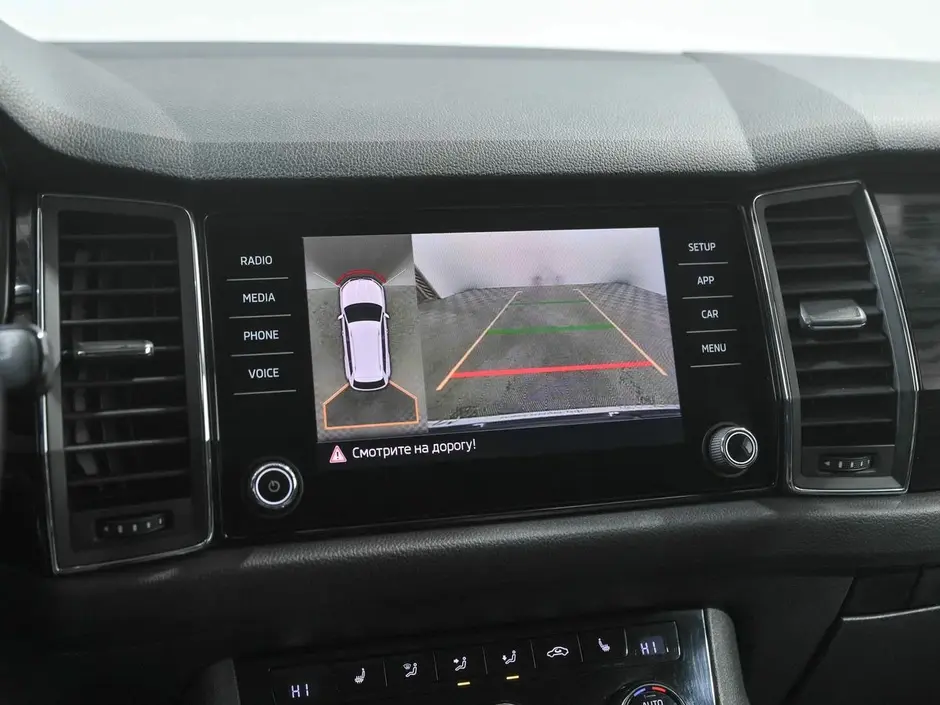 Skoda Kodiaq, 2018 г.