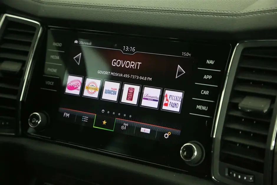 Skoda Kodiaq, 2022 г.