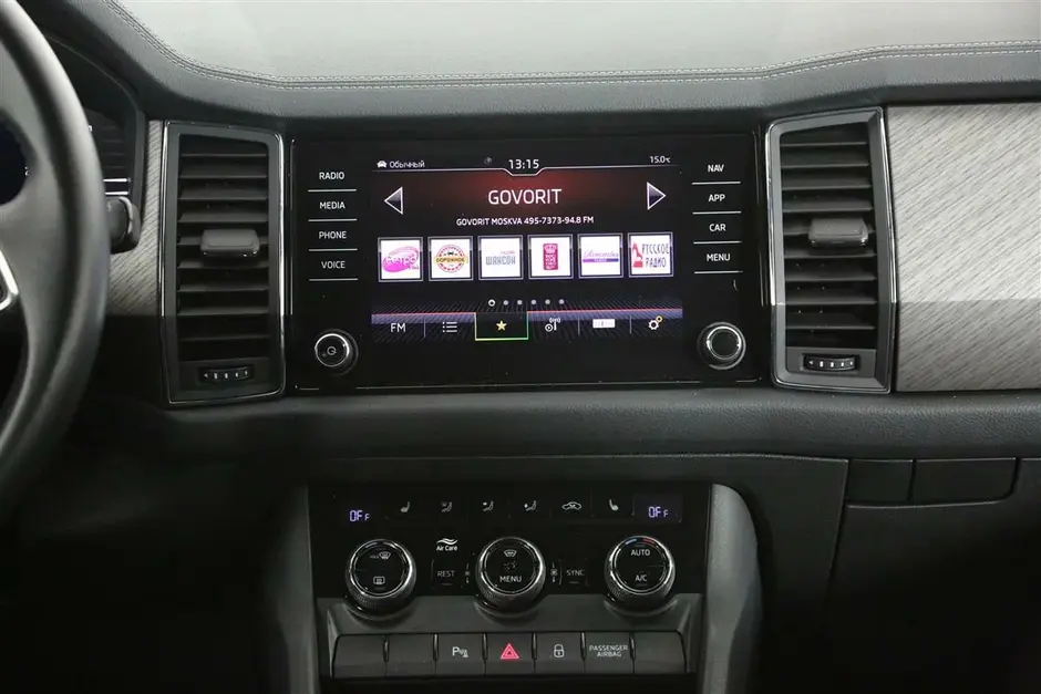 Skoda Kodiaq, 2022 г.