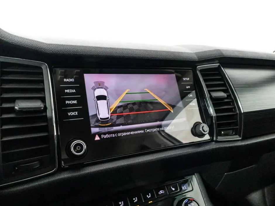 Skoda Kodiaq, 2018 г.