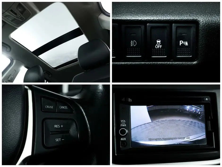 Suzuki SX4, 2014 г.